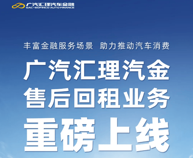 歷史首次！德國大眾汽車工廠關閉，金融業務面臨關鍵轉折
